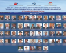 The 11th South China Sea International Conference: Cooperation for Regional Security and Development
